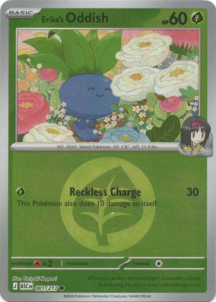 Erika's Oddish 001/217 - Energy Reverse Holo