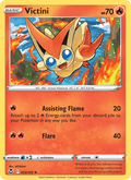 Victini - Silver Tempest 023/195