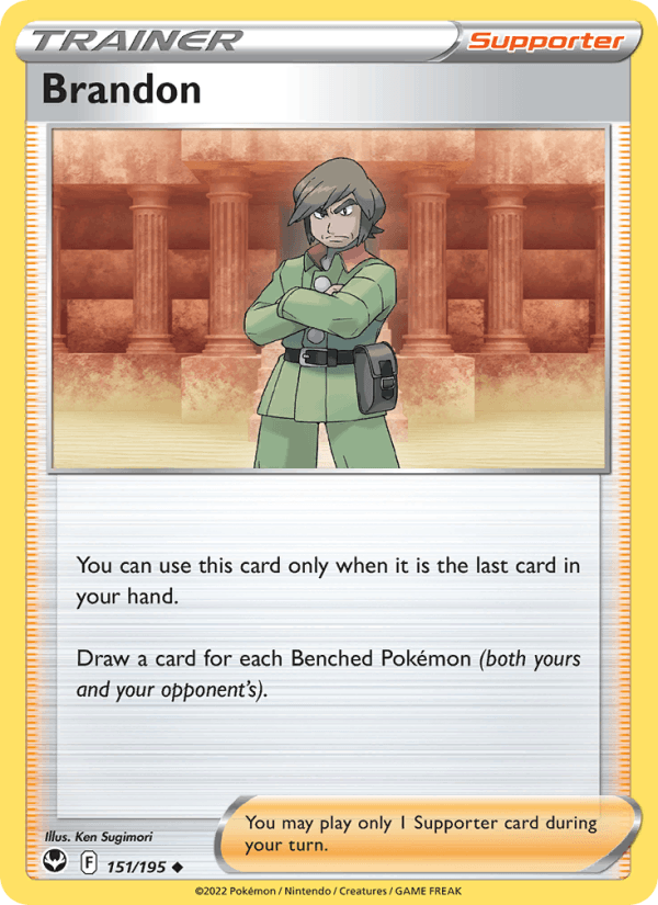 Brandon - Silver Tempest 151/195