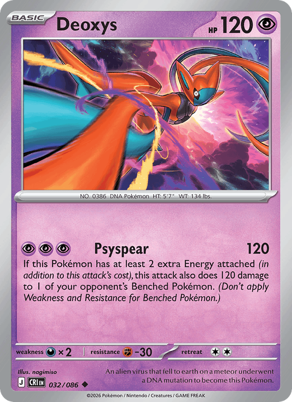 Deoxys - Chaos Rising 032/086