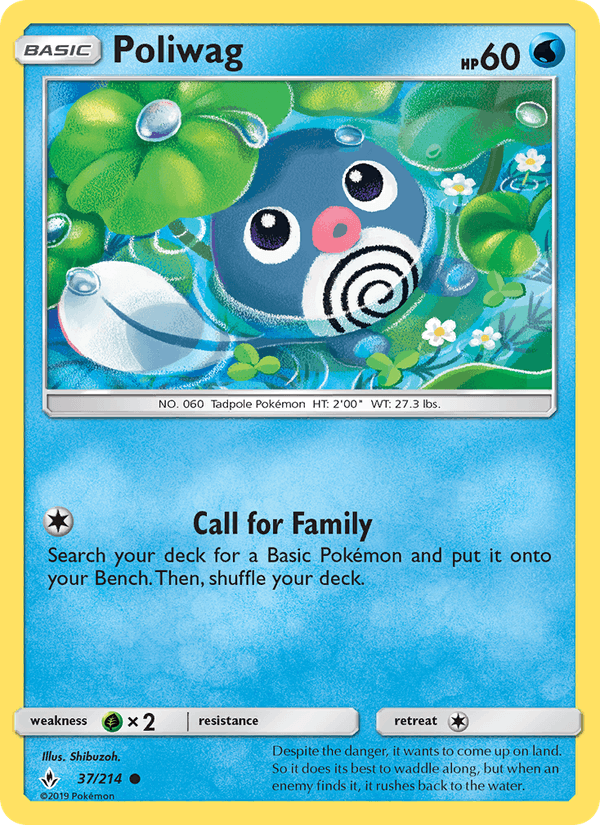 Poliwag - Unbroken Bonds 037/214