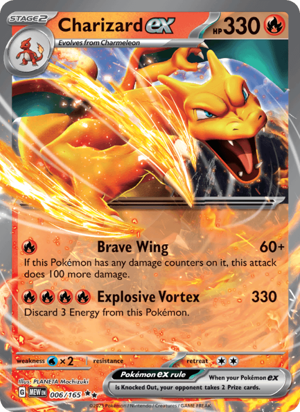 Charizard ex - 151 006/165