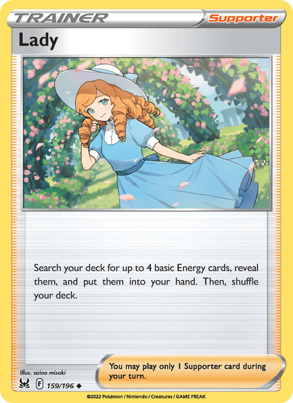 Lady - Lost Origin 159/196