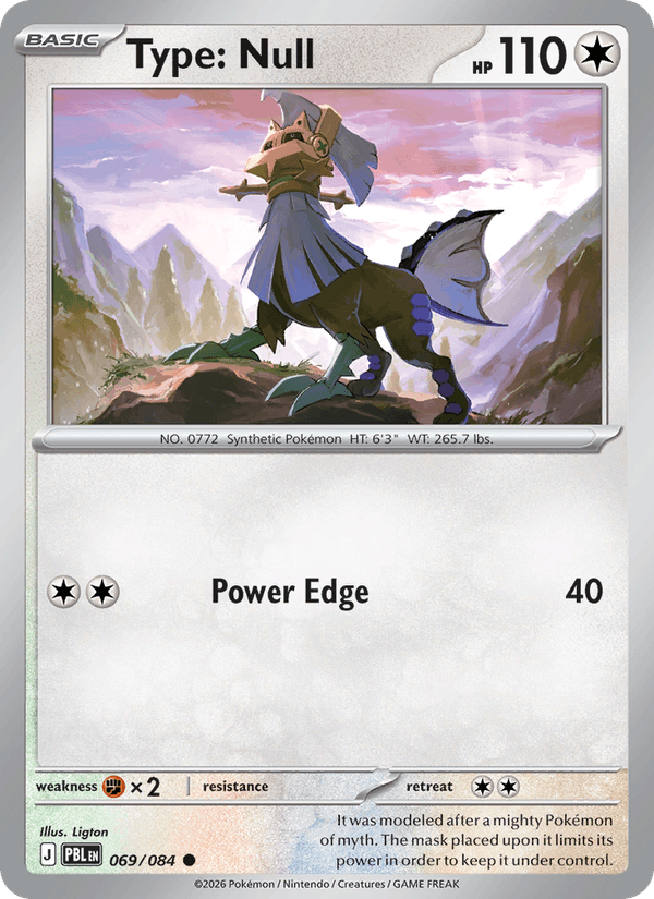 Type: Null - Pitch Black 069/084