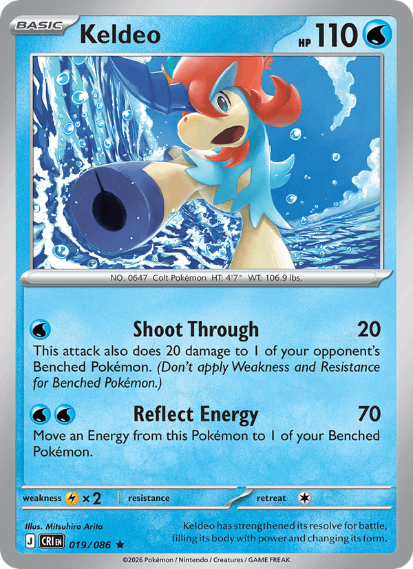 Keldeo - Chaos Rising 019/086