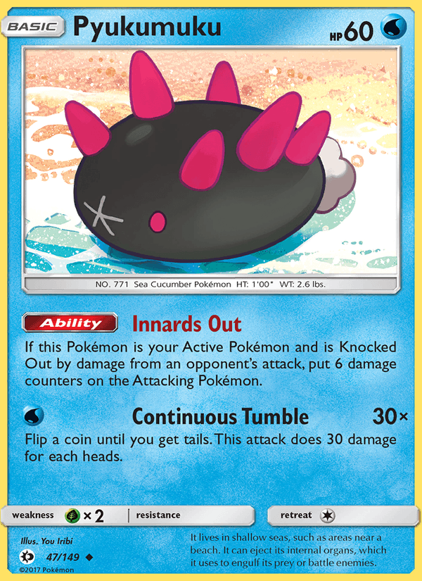 Pyukumuku - Sun & Moon 047/149
