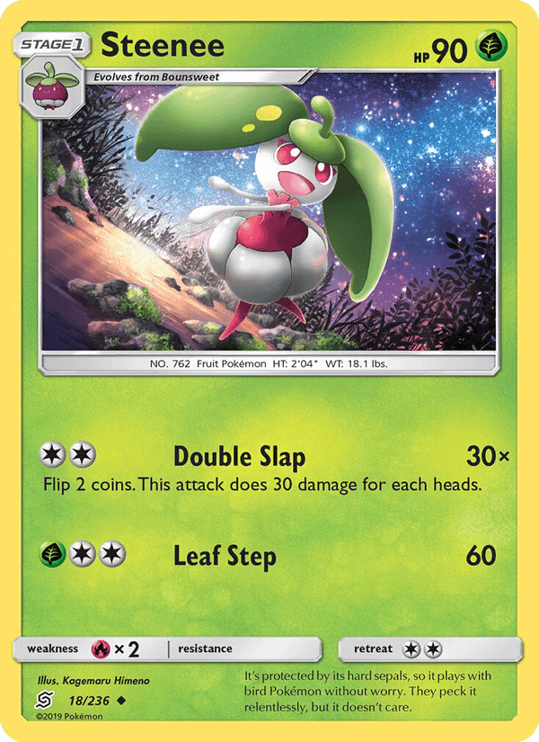Steenee - Unified Minds 018/236