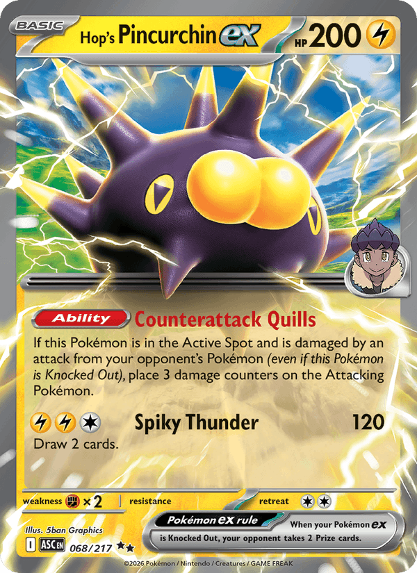 Hop's Pincurchin ex - Ascended Heroes 068/217