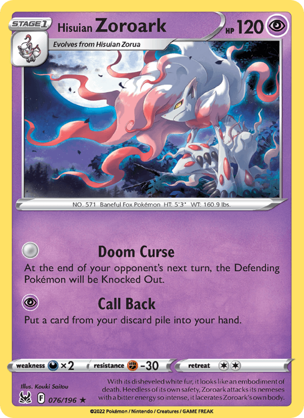 Hisuian Zoroark - Lost Origin 076/196