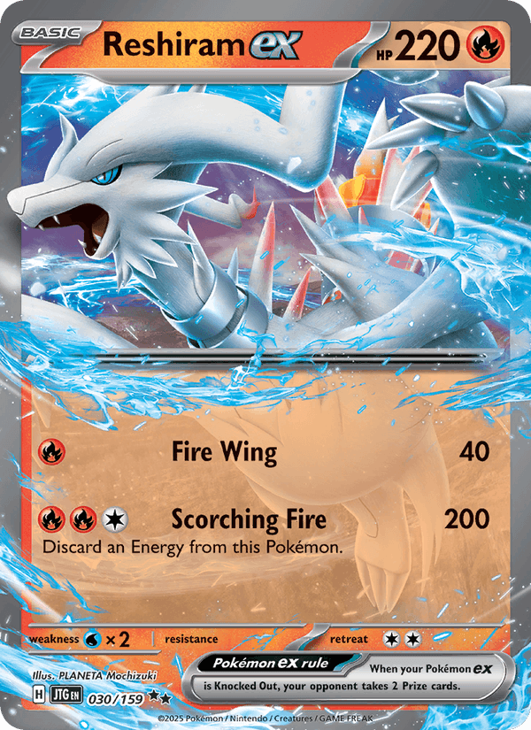 Reshiram ex - Journey Together 030/159