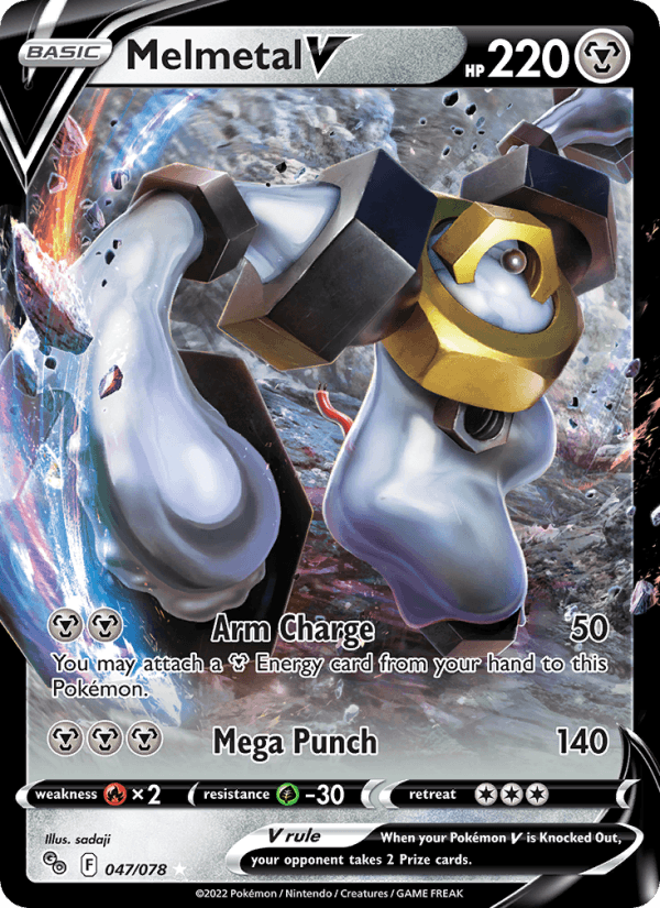 Melmetal V - Pokémon GO 047/078