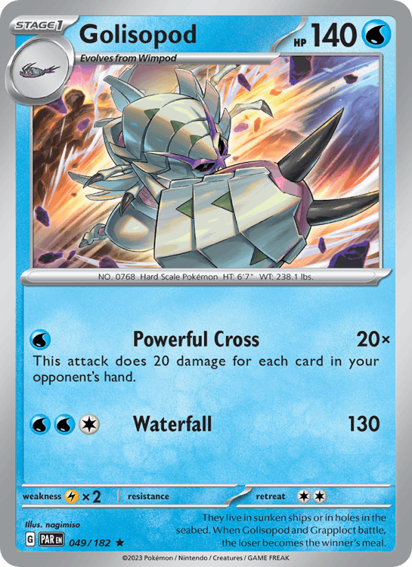 Golisopod - Paradox Rift 049/182