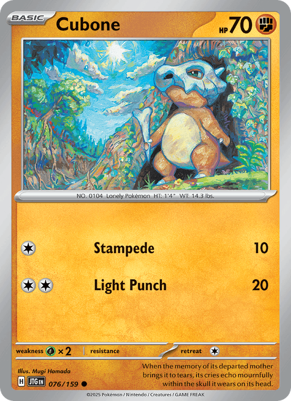 Cubone - Journey Together 076/159