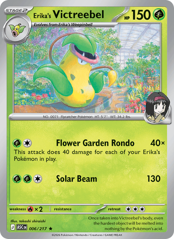 Erika's Victreebel - Ascended Heroes 006/217