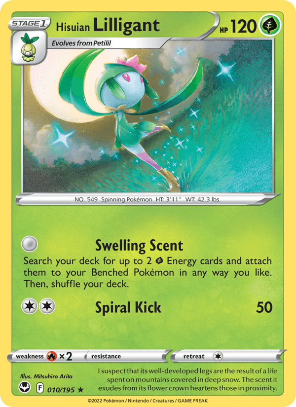 Hisuian Lilligant - Silver Tempest 010/195