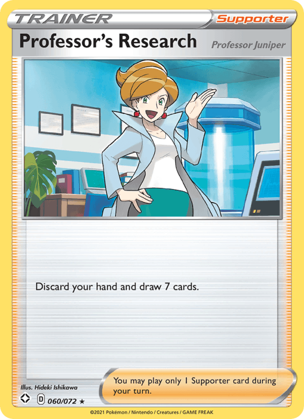 Professor's Research (Professor Juniper) - Shining Fates 060/072