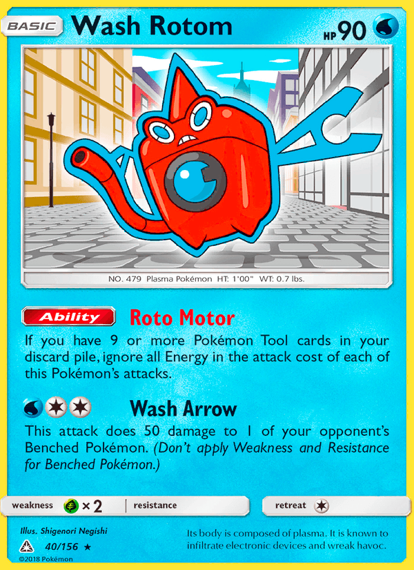 Wash Rotom - Ultra Prism 040/156