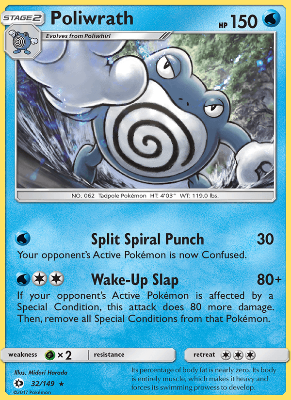 Poliwrath - Sun & Moon 032/149