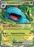 Venusaur ex - 151 003/165