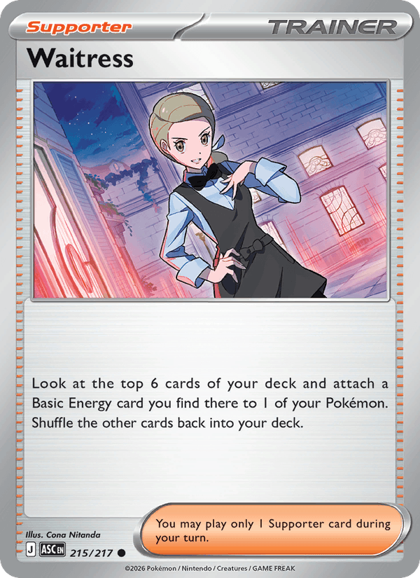Waitress - Ascended Heroes 215/217
