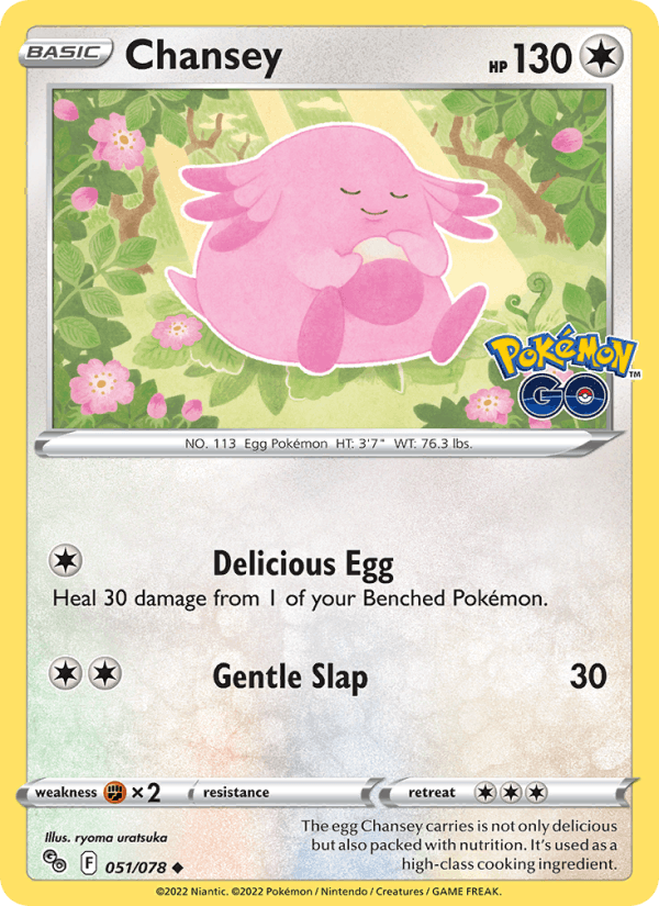 Chansey - Pokémon GO 051/078