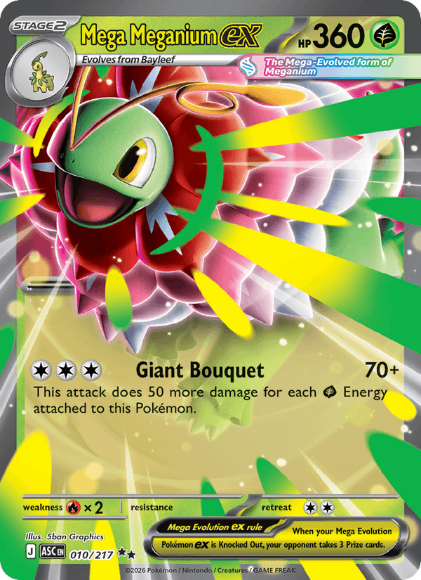 Mega Meganium ex - Ascended Heroes 010/217