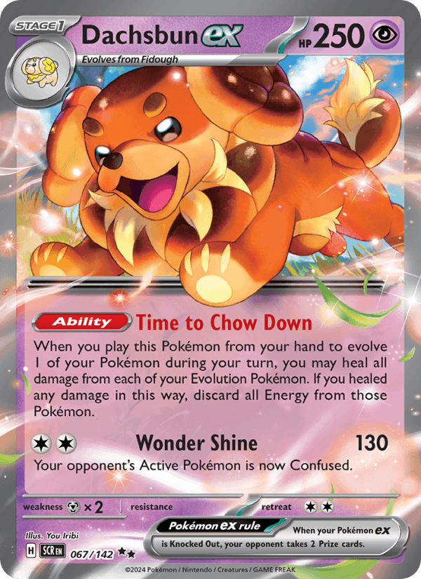 Dachsbun ex - Stellar Crown 067/142