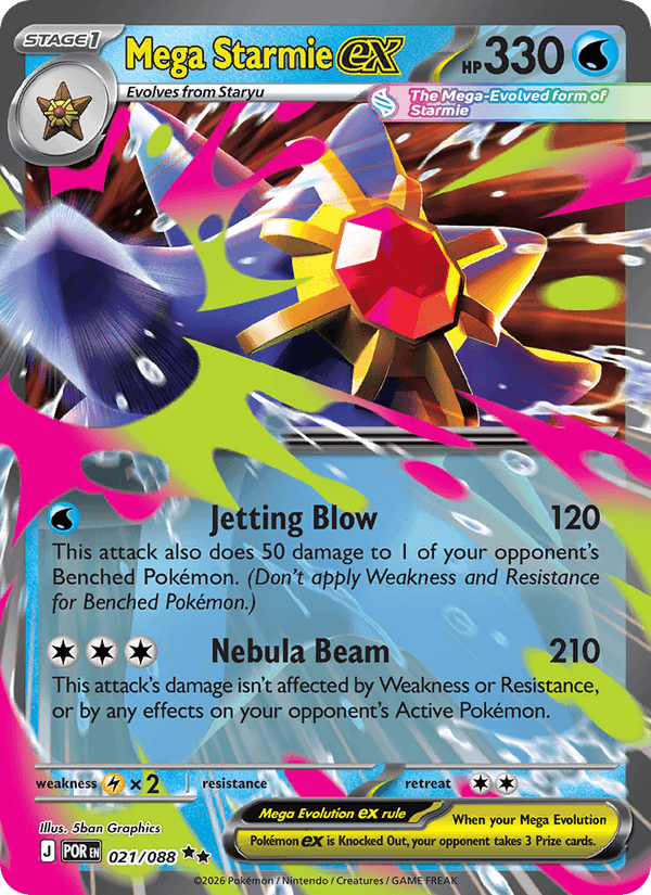 Mega Starmie ex - Perfect Order 021/088