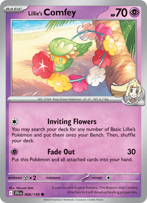 Lillie's Comfey - Journey Together 068/159