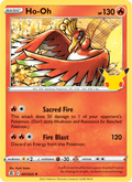 Ho-Oh - Celebrations 001/025