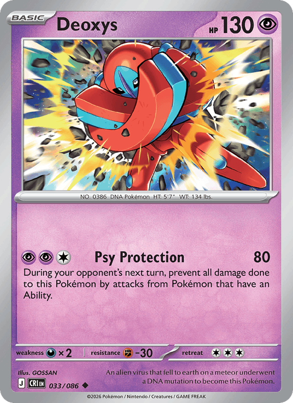 Deoxys - Chaos Rising 033/086