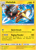 Heliolisk - Guardians Rising 044/145