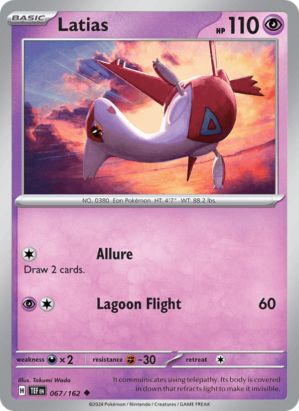 Latias - Temporal Forces 067/162
