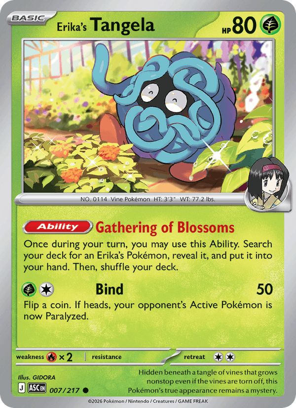 Erika's Tangela - Ascended Heroes 007/217