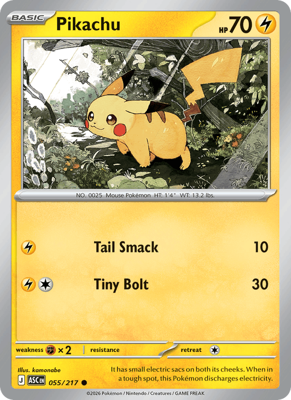 Pikachu - Ascended Heroes 055/217