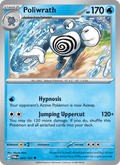 Poliwrath - Twilight Masquerade 043/167