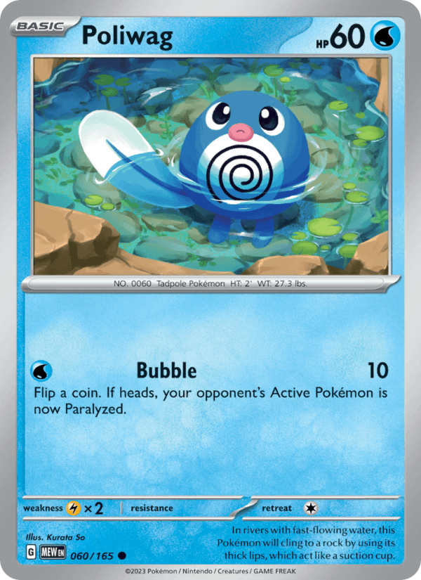 Poliwag - 151 060/165
