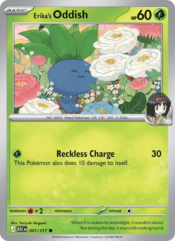 Erika's Oddish - Ascended Heroes 001/217