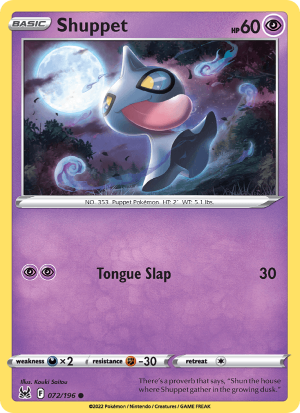 Shuppet - Lost Origin 072/196