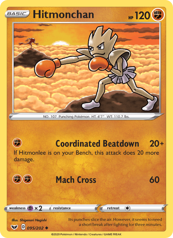 Hitmonchan - Sword & Shield 095/202