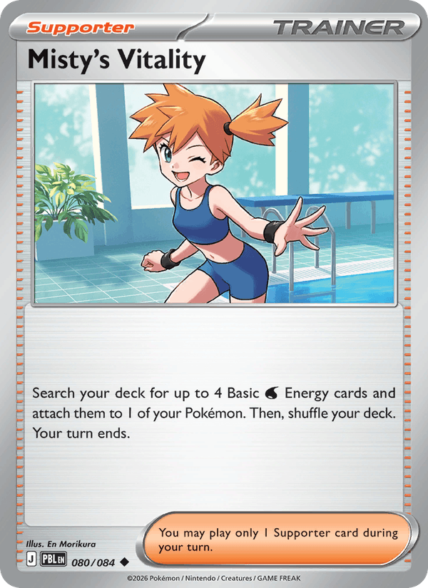 Misty's Vitality - Pitch Black 080/084