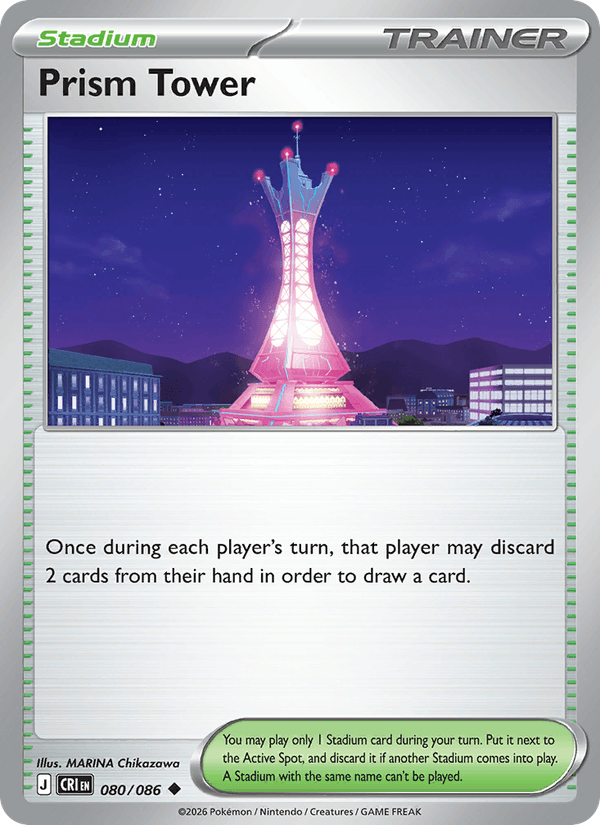 Prism Tower - Chaos Rising 080/086
