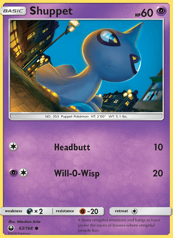 Shuppet - Celestial Storm 063/168