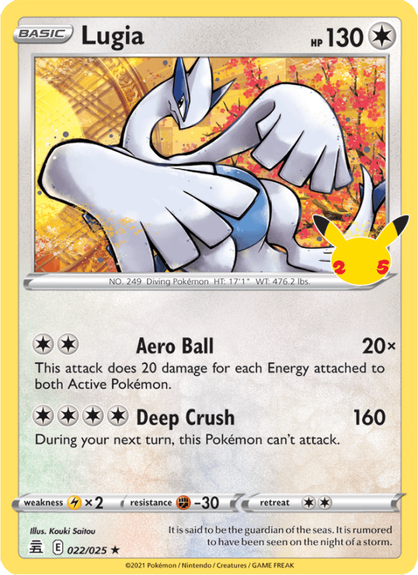 Lugia - Celebrations 022/025