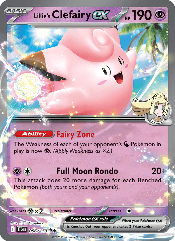 Lillie's Clefairy ex - Journey Together 056/159