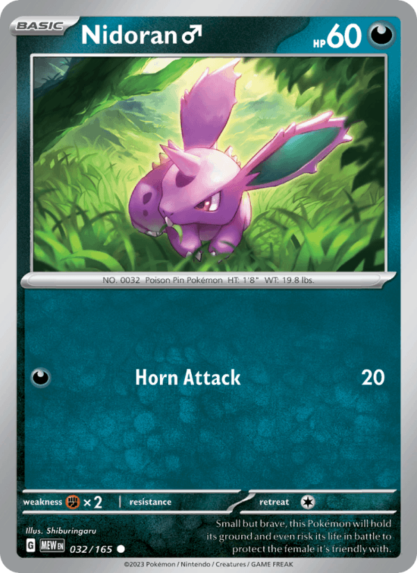 Nidoran♂ - 151 032/165
