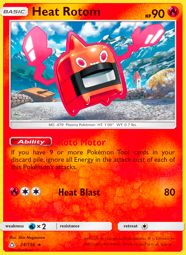 Heat Rotom - Ultra Prism 024/156