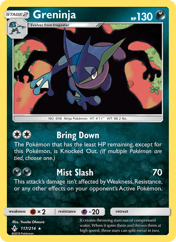 Greninja - Unbroken Bonds 117/214