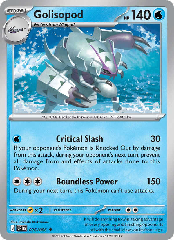 Golisopod - Chaos Rising 026/086