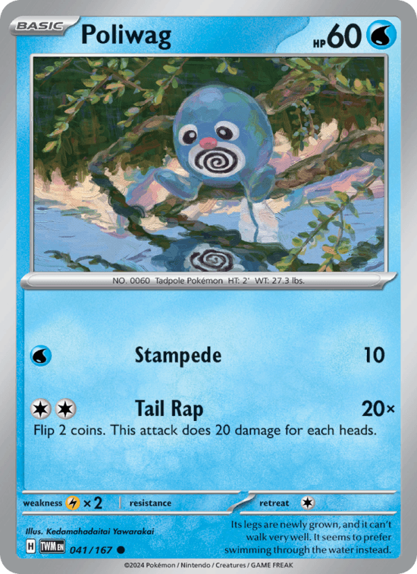 Poliwag - Twilight Masquerade 041/167